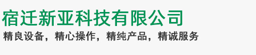 马博最新官方